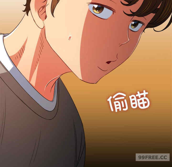 难缠小恶女/恶女勾勾缠