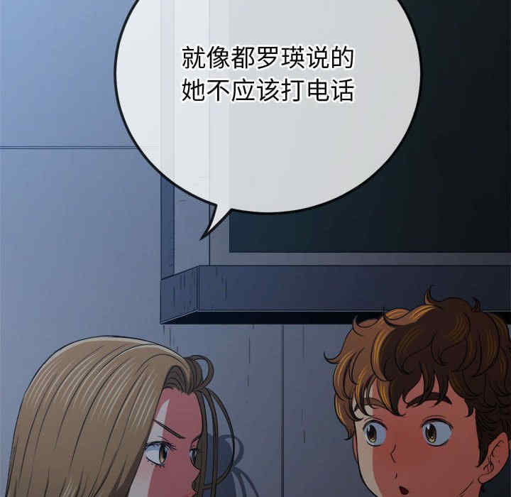 难缠小恶女/恶女勾勾缠