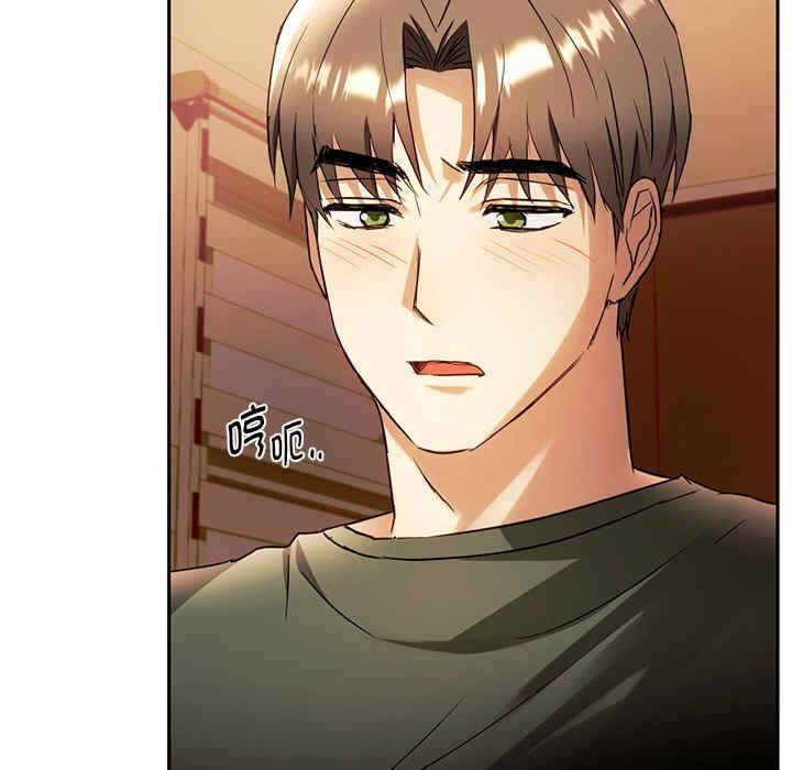 难以克制的欲望/无法克制的爱