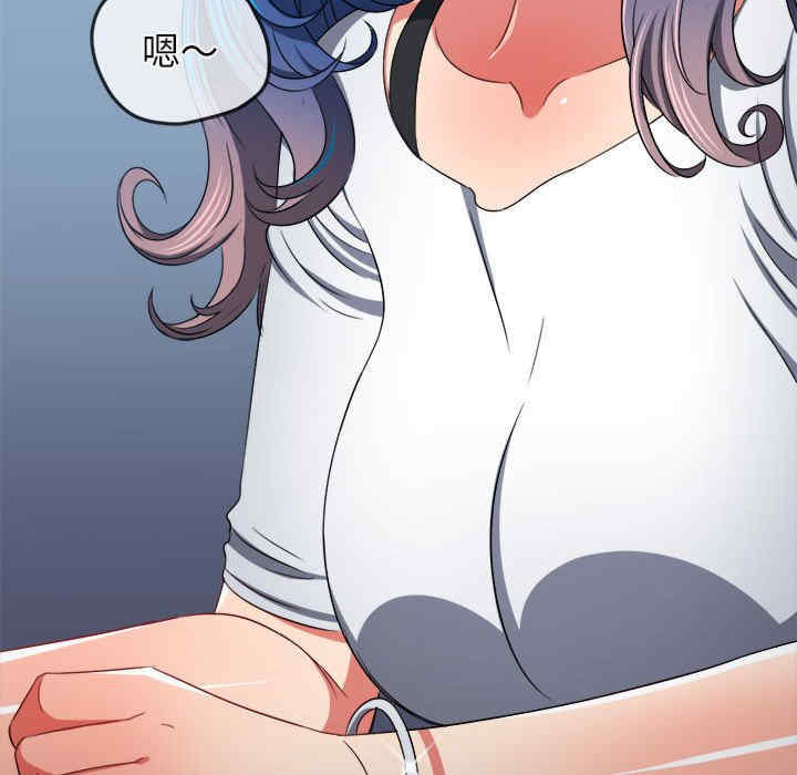 难缠小恶女/恶女勾勾缠