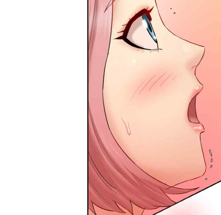 情迷研究室/神秘香味研究室