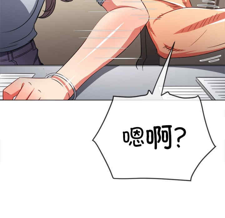 难缠小恶女/恶女勾勾缠