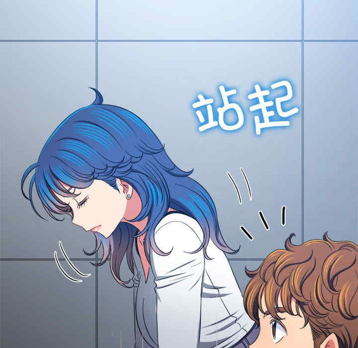 难缠小恶女/恶女勾勾缠