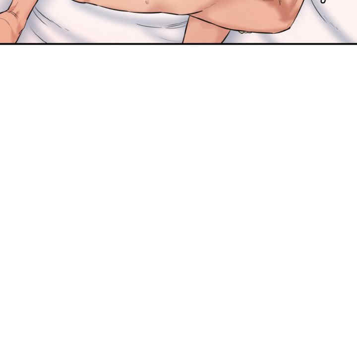 情迷研究室/神秘香味研究室