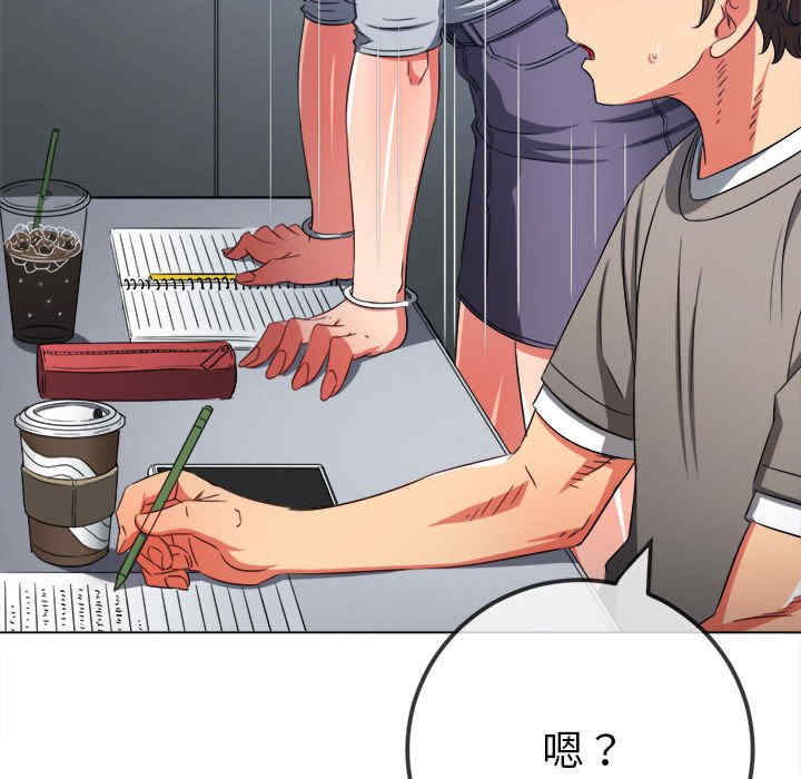 难缠小恶女/恶女勾勾缠