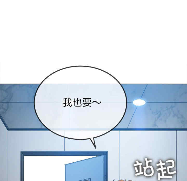 难缠小恶女/恶女勾勾缠