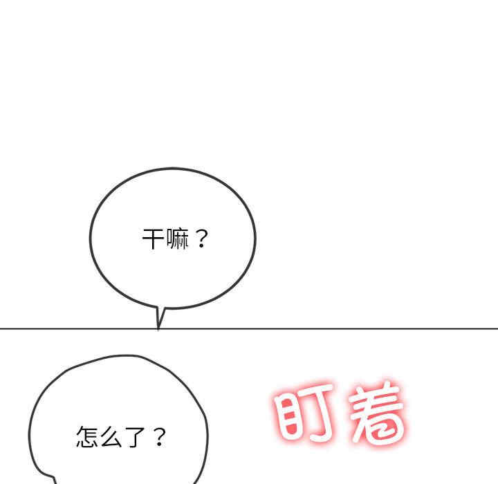 难缠小恶女/恶女勾勾缠