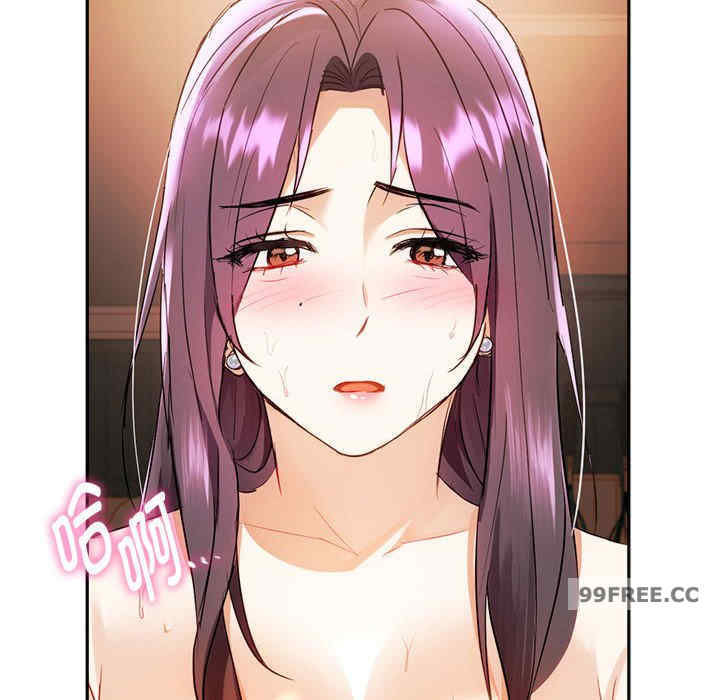 难以克制的欲望/无法克制的爱