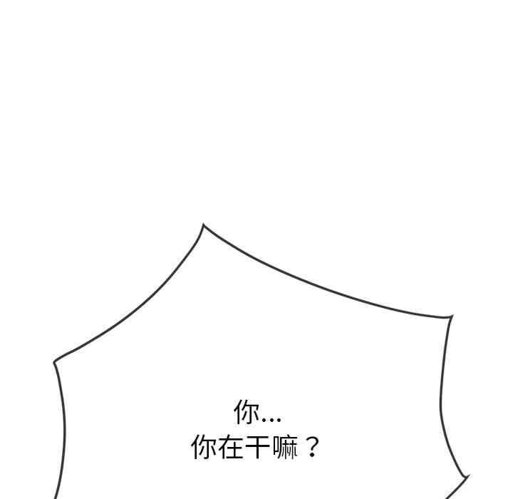 难缠小恶女/恶女勾勾缠