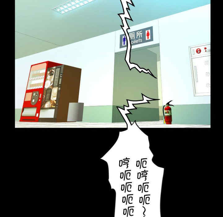 阿姨/意想不到的关系