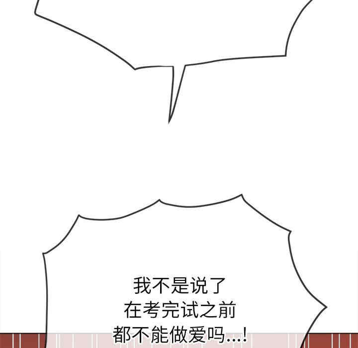 难缠小恶女/恶女勾勾缠