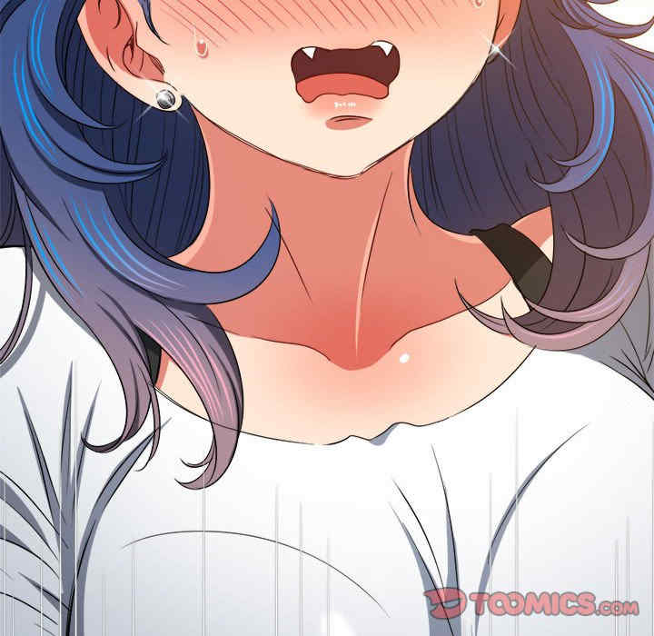 难缠小恶女/恶女勾勾缠