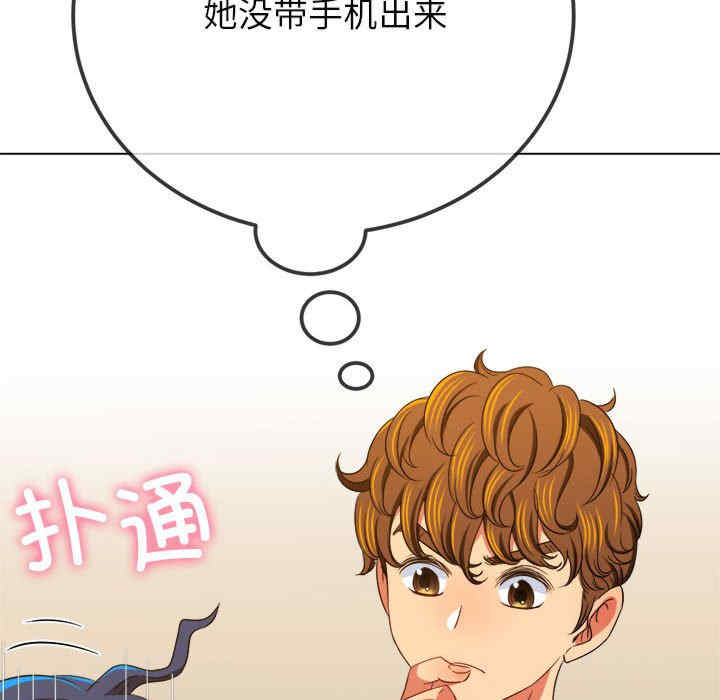 难缠小恶女/恶女勾勾缠