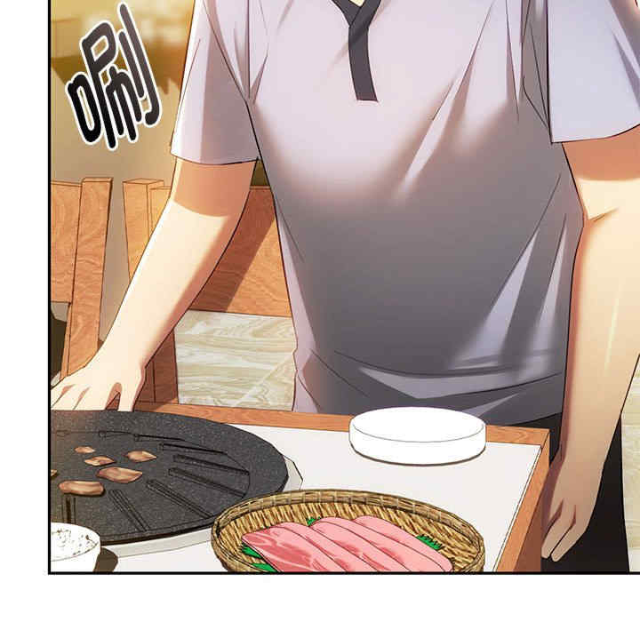 难以克制的欲望/无法克制的爱