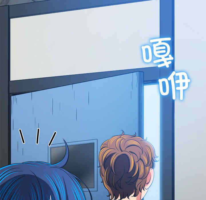 难缠小恶女/恶女勾勾缠