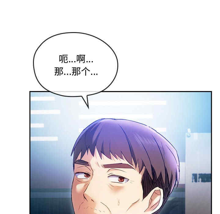 难以克制的欲望/无法克制的爱