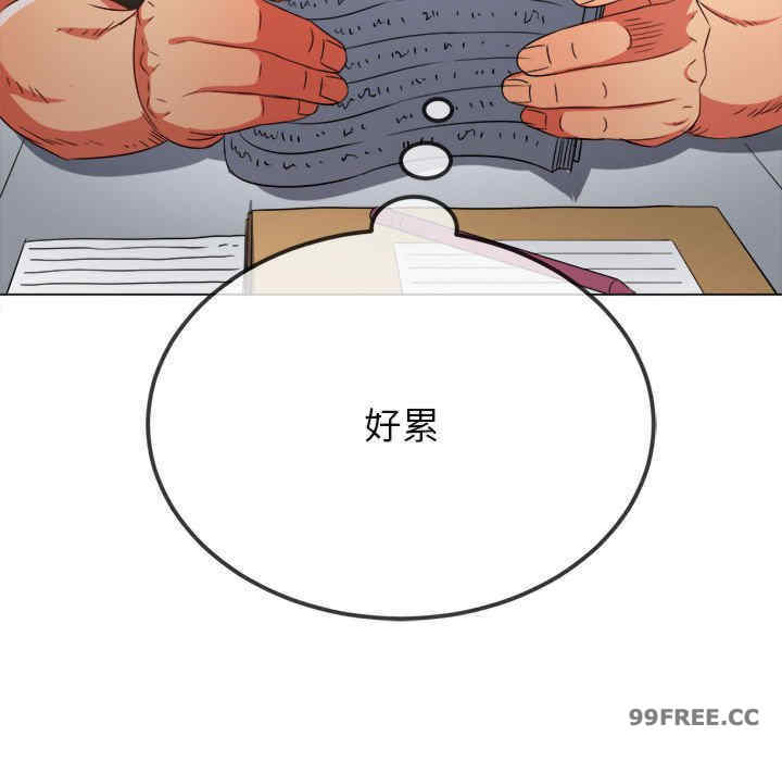 难缠小恶女/恶女勾勾缠