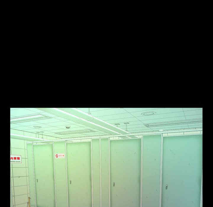 阿姨/意想不到的关系