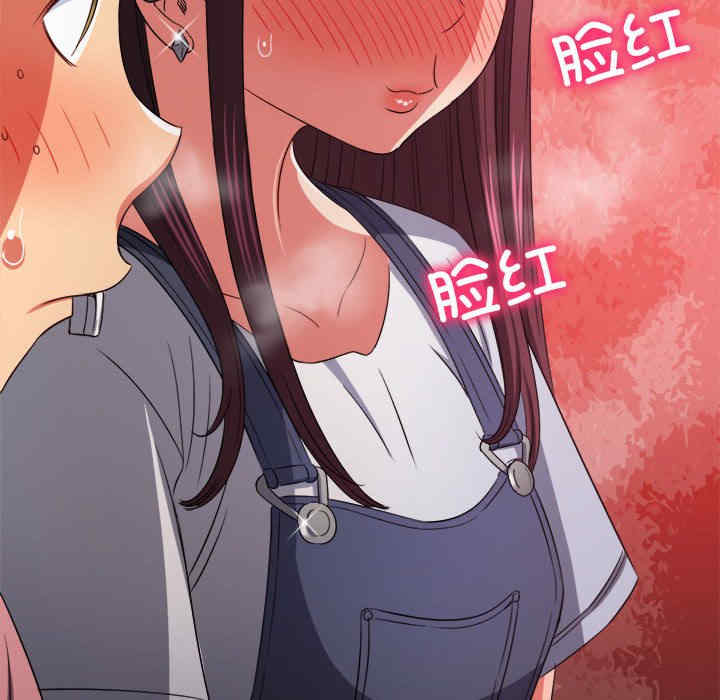 难缠小恶女/恶女勾勾缠