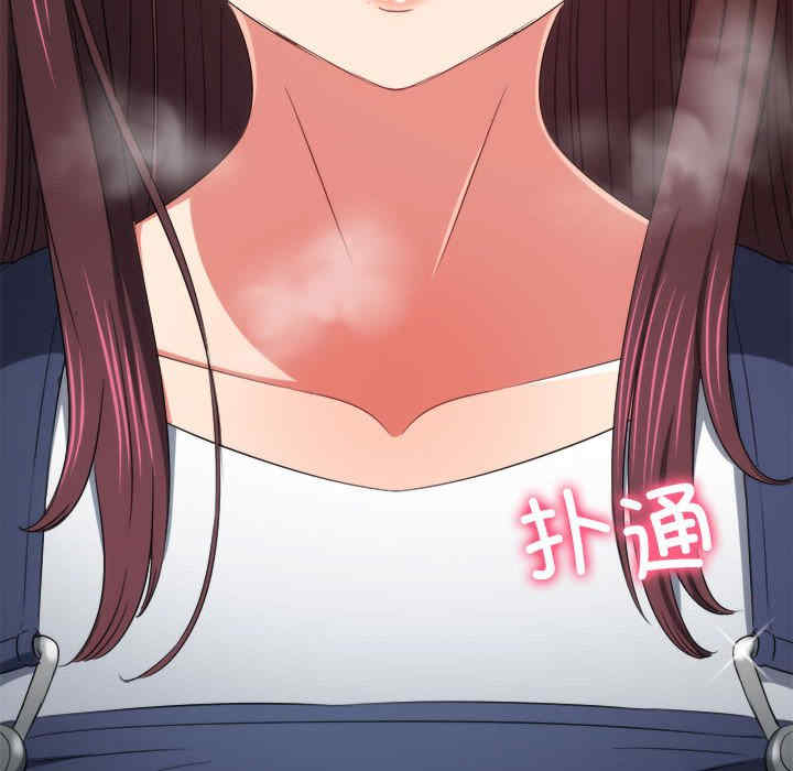 难缠小恶女/恶女勾勾缠