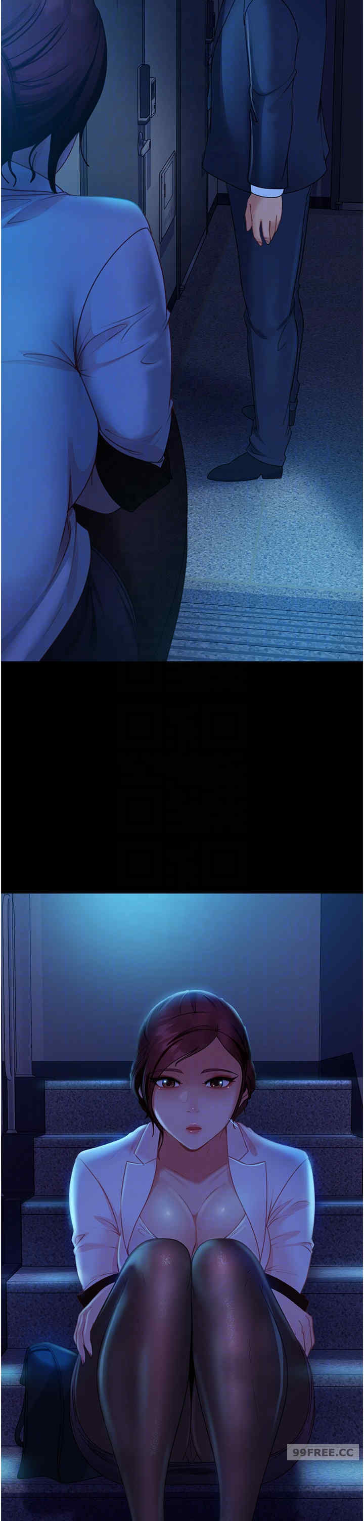 直男逆袭婚友社