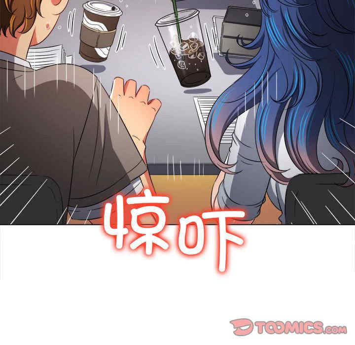 难缠小恶女/恶女勾勾缠