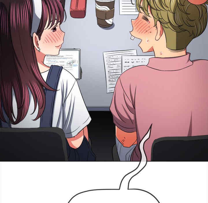 难缠小恶女/恶女勾勾缠