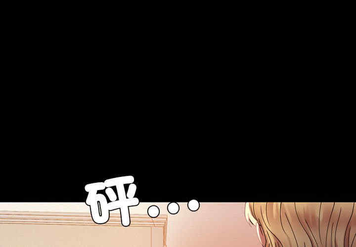 背叛的开始/完美妻子的背叛