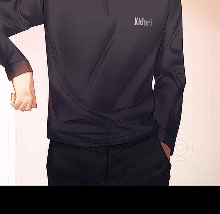 背叛的开始/完美妻子的背叛