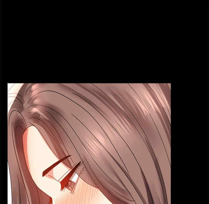 背叛的开始/完美妻子的背叛