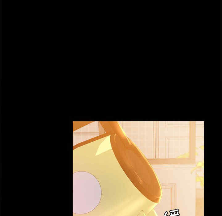 背叛的开始/完美妻子的背叛