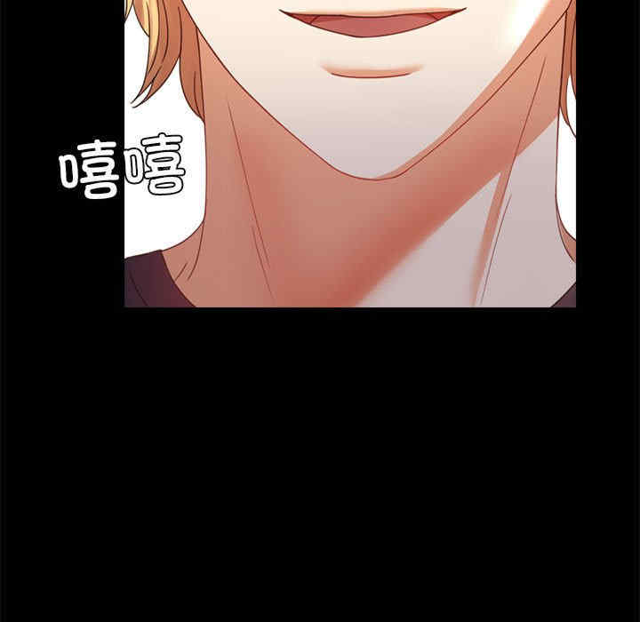 背叛的开始/完美妻子的背叛