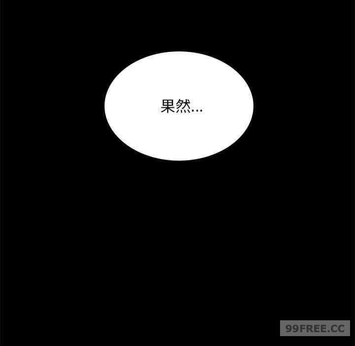 背叛的开始/完美妻子的背叛