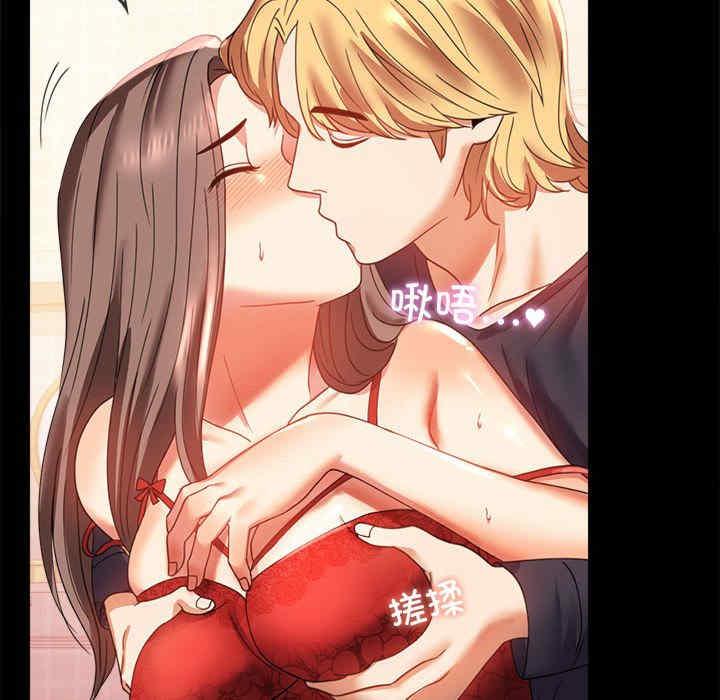 背叛的开始/完美妻子的背叛