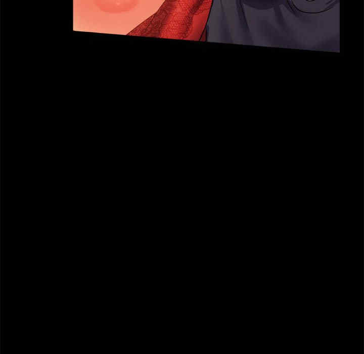 背叛的开始/完美妻子的背叛