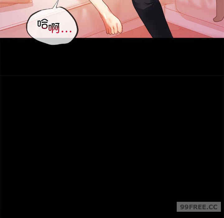 背叛的开始/完美妻子的背叛