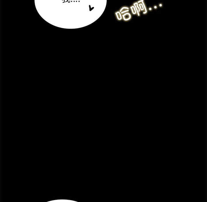 背叛的开始/完美妻子的背叛