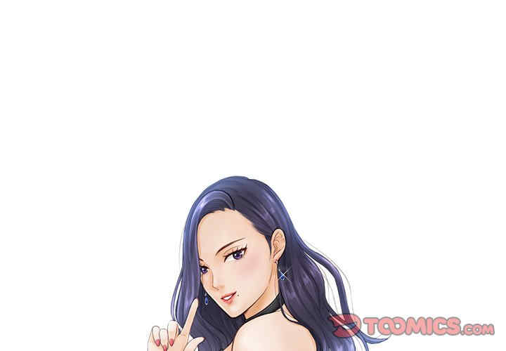 排忧大师/疑难杂症解决师