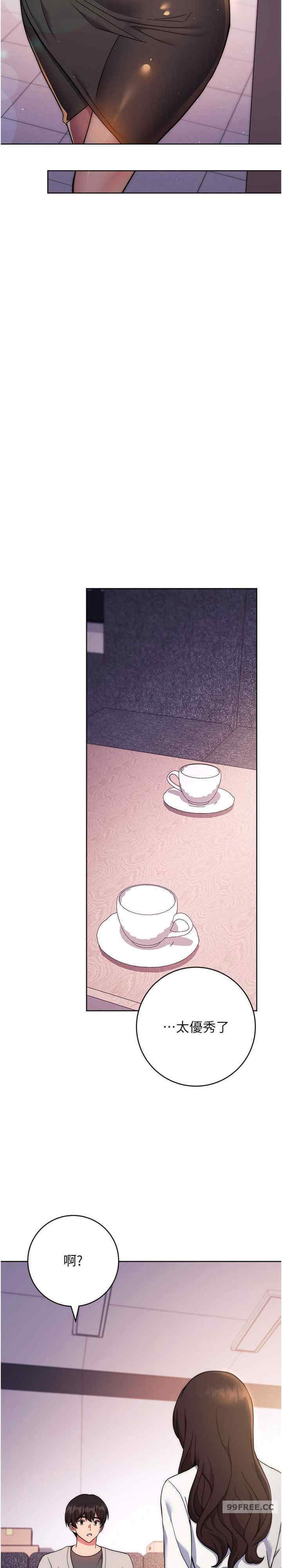 恋爱选择题/练爱选择题