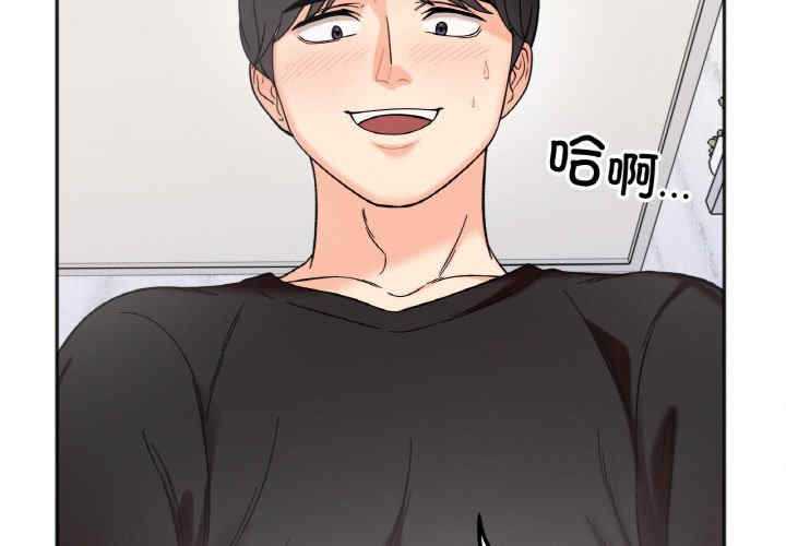 她才不是我姐姐/秘密的姐弟