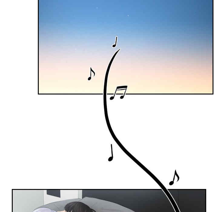 排忧大师/疑难杂症解决师