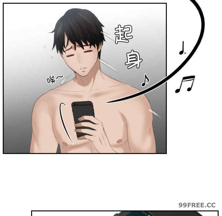 排忧大师/疑难杂症解决师