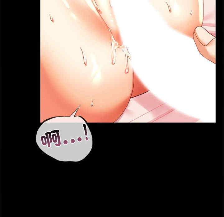 背叛的开始/完美妻子的背叛