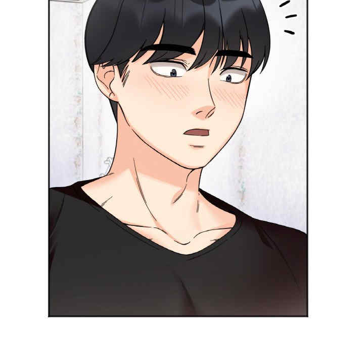 她才不是我姐姐/秘密的姐弟