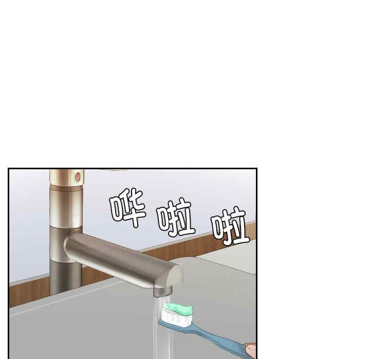 排忧大师/疑难杂症解决师