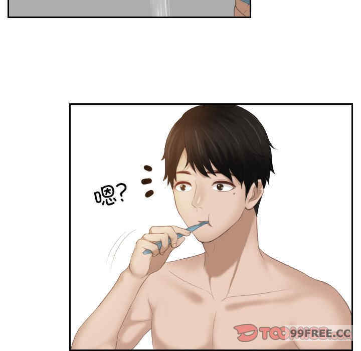 排忧大师/疑难杂症解决师