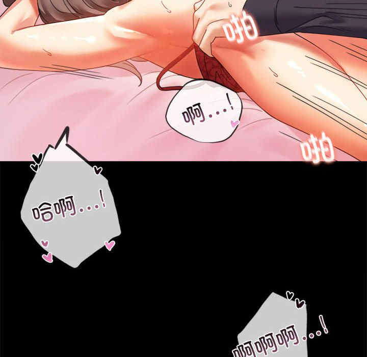 背叛的开始/完美妻子的背叛