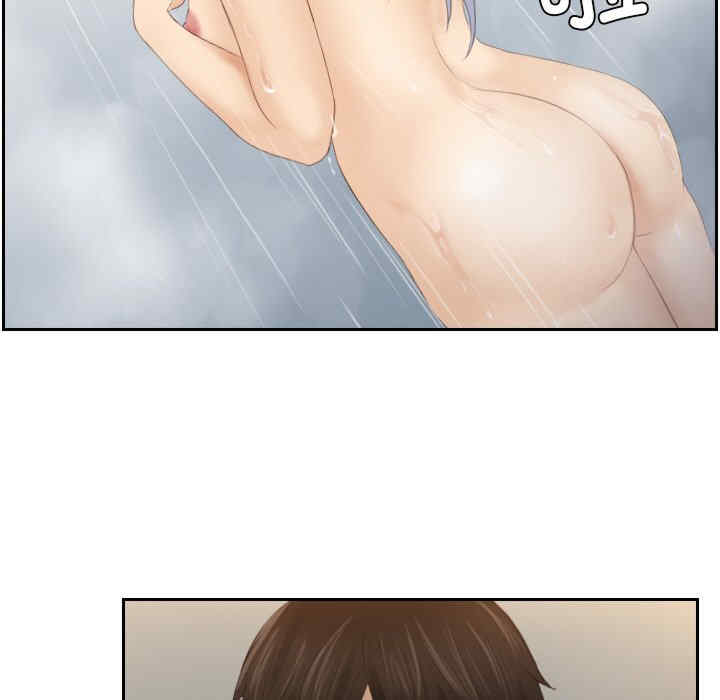 排忧大师/疑难杂症解决师