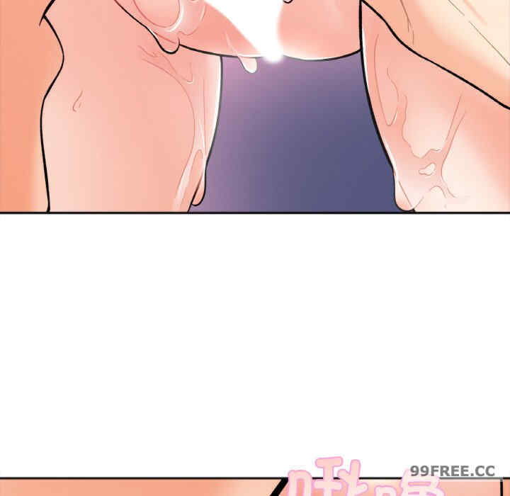 她才不是我姐姐/秘密的姐弟