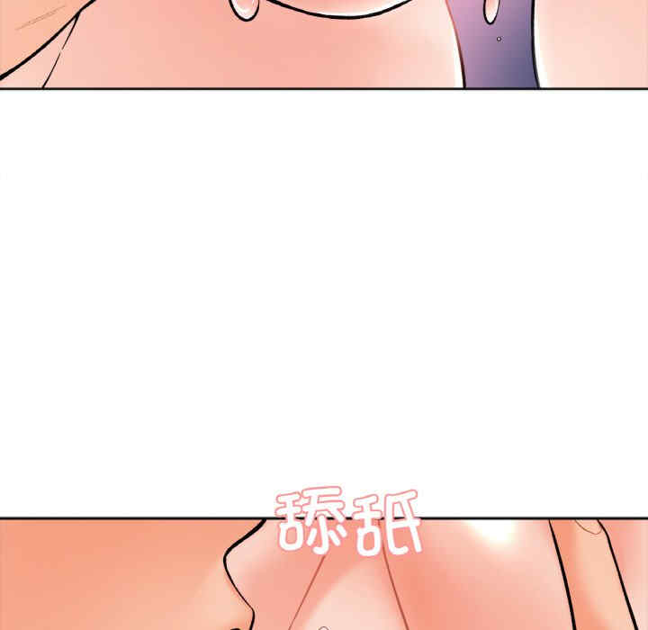 她才不是我姐姐/秘密的姐弟